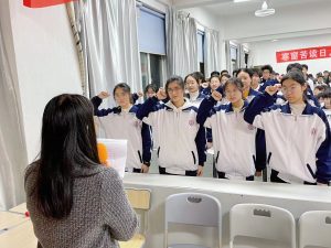 少年自有少年狂，百日磨剑显锋芒——杭州三联中复2024年百日誓师大会插图5