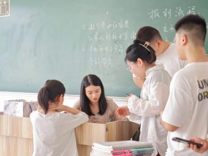 嘿，新同学们！三联中复欢迎你们的到来！插图3